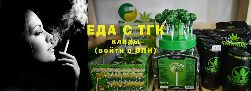 Cannafood конопля  где купить   Западная Двина 